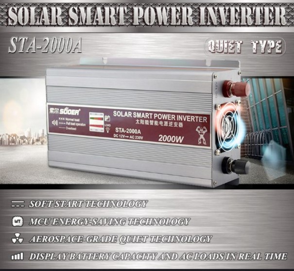 เครื่องแปลงไฟ 12V to 220V 2000W 12V STA-2000A